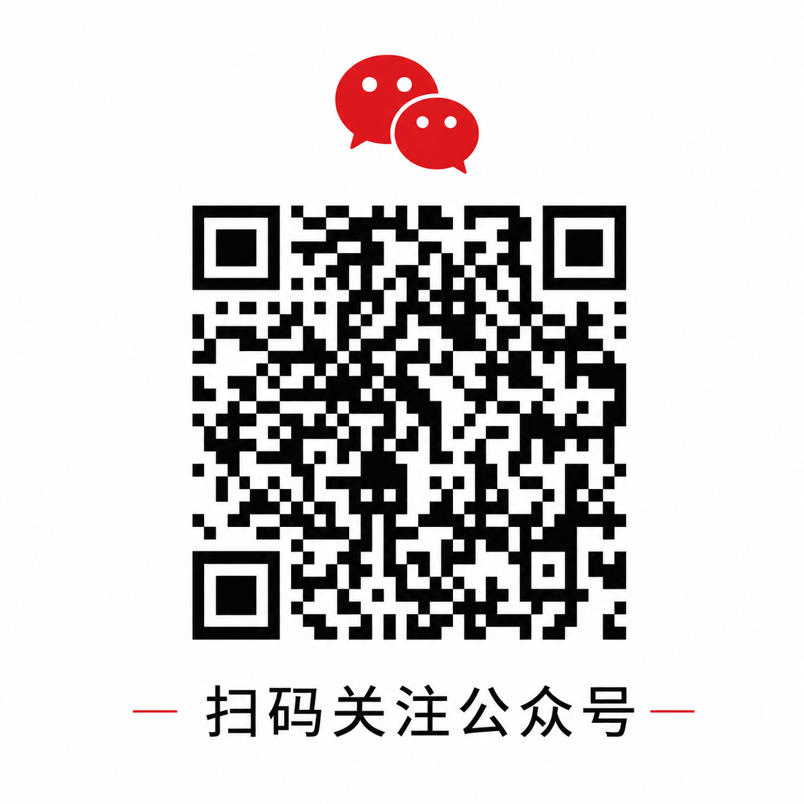 小小绘微信公众号二维码